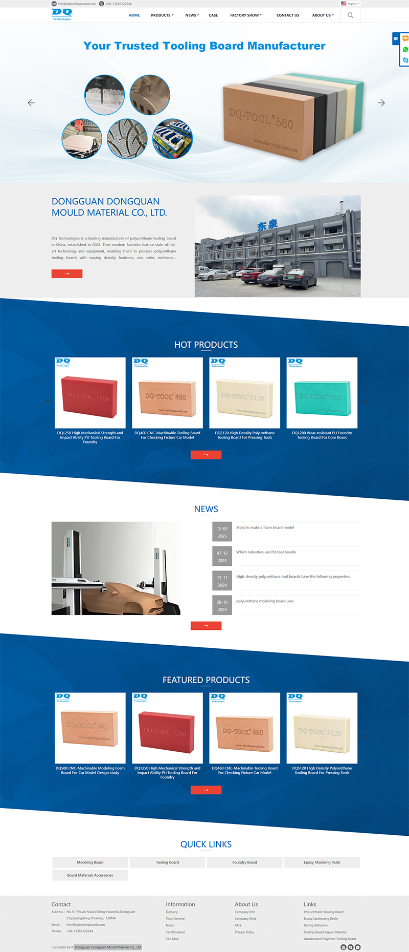 Dongguan Dongquan Mould Material Co., Ltd.