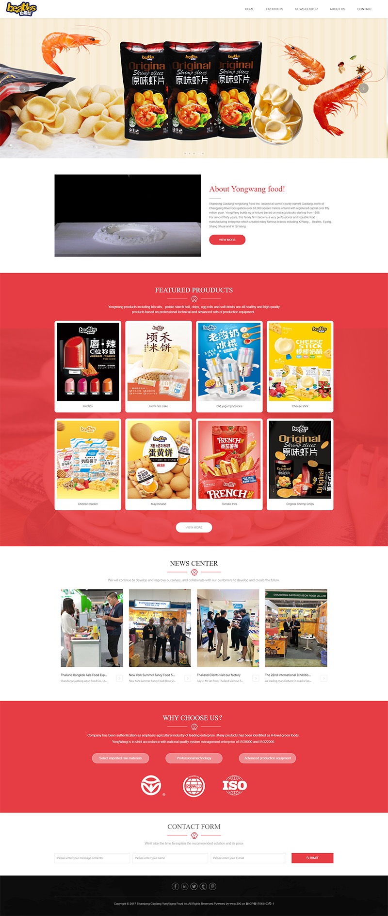 Shandong Gaotang YongWang Food