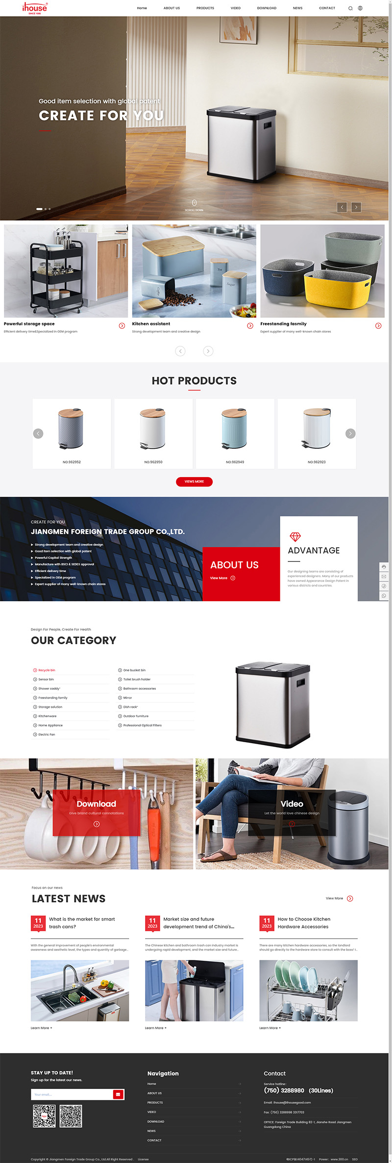 Jiangmen Foreign Trade Group Co., Ltd