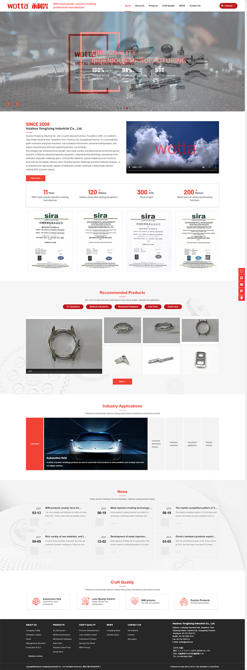 Huizhou Yonglixing Industrial Co., Ltd.