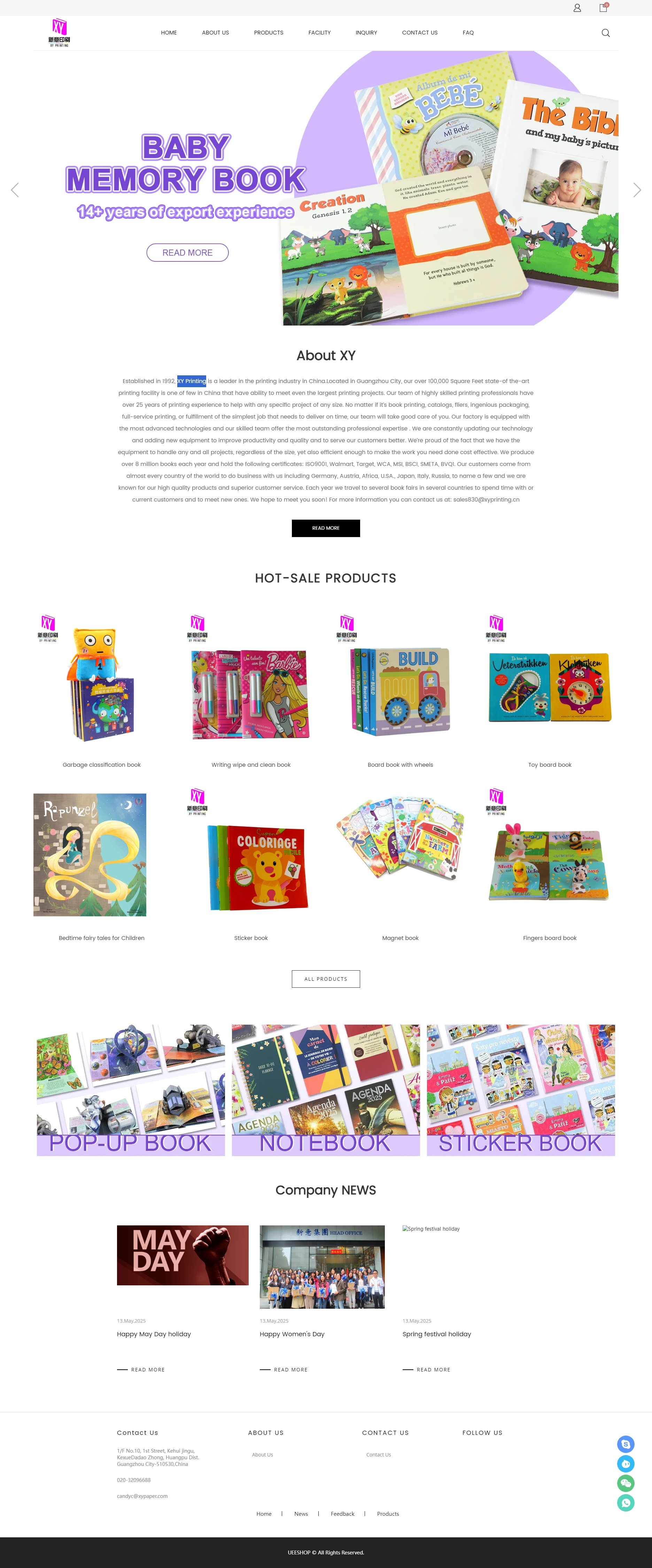 Guangzhou XY Printing CO.,Limited