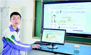 郭店中学的刘翔宇在全国电脑作品大赛上获一等奖