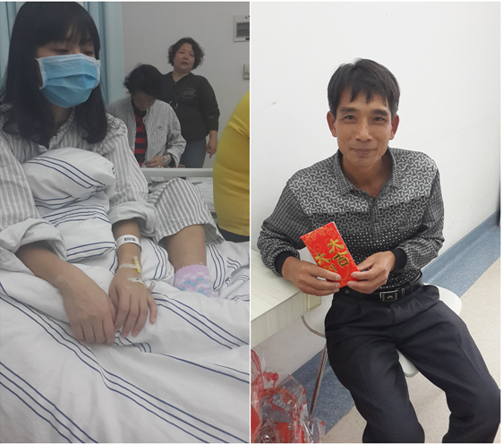 关爱员工身心健康 合优与你同在